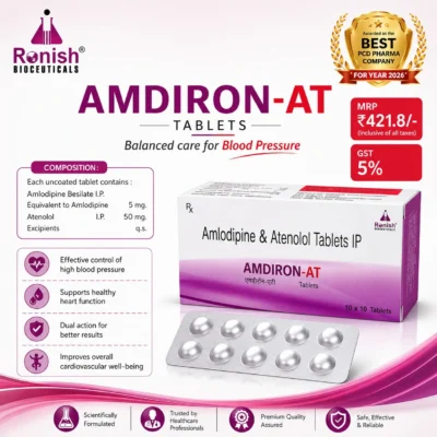 AMDIRON AT