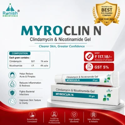 MYROCLIN N 20GM