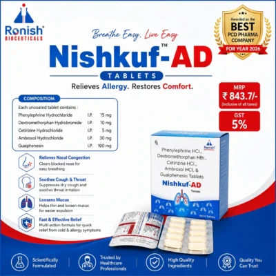NISHKUF AD TAB