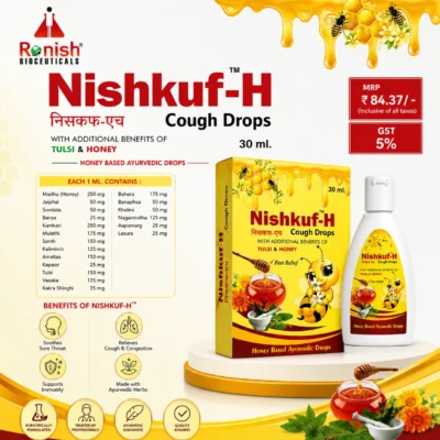 NISHKUF H DROP