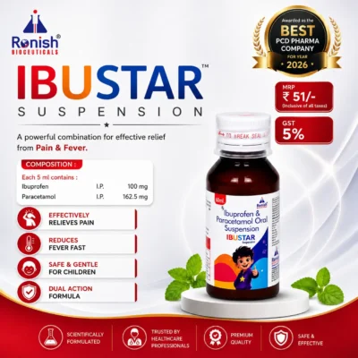IBUSTAR 60ML